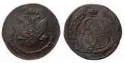 5 kopecks 1786 year