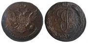 5 kopecks 1788 year