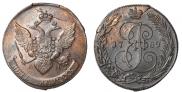5 kopecks 1789 year