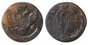 5 kopecks 1790 year