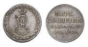 Token Coin 1791 year
