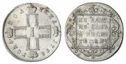 Poltina 1798 year