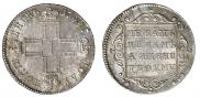 Polupoltinnik 1798 year