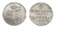 5 kopecks 1798 year