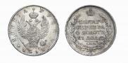 1 рубль 1818 года