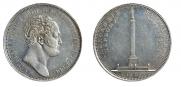 1 rouble 1834 year