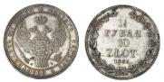1,5 roubles - 10 złotych 1836 year