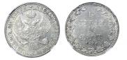 1,5 рубля - 10 злотых 1836 года