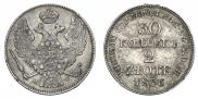 30 kopecks - 2 złotych 1836 year