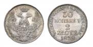 30 kopecks - 2 złotych 1838 year