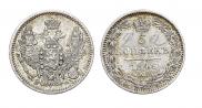5 kopecks 1846 year