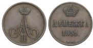Denezhka 1859 year