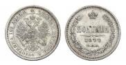 Poltina 1877 year