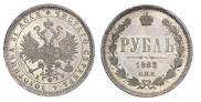 1 rouble 1882 year