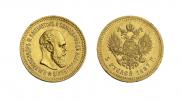 5 roubles 1887 year