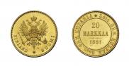 20 markkaa 1891 year