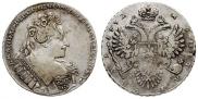 1 rouble 1732 year