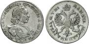 1 rouble 1718 year