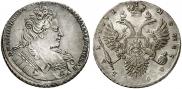 1 rouble 1731 year