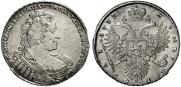1 рубль 1733 года