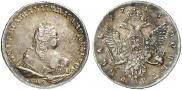 1 рубль 1743 года