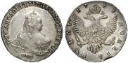 1 rouble 1747 year