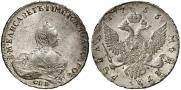 1 rouble 1756 year