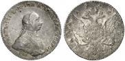 1 rouble 1762 year