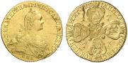 10 roubles 1773 year