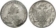 1 рубль 1776 года