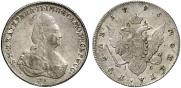 1 rouble 1796 year