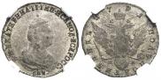 Polupoltinnik 1791 year