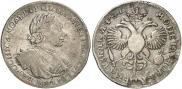 1 rouble 1719 year