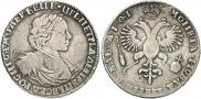 1 rouble 1719 year