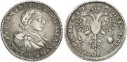 1 рубль 1720 года