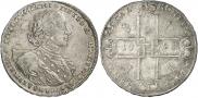 1 рубль 1723 года