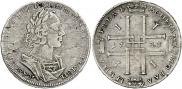 1 rouble 1723 year