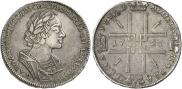 1 rouble 1723 year