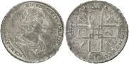 1 rouble 1724 year