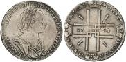 1 rouble 1724 year