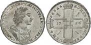 1 rouble 1724 year
