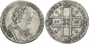 1 rouble 1725 year