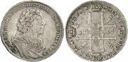 1 rouble 1725 year
