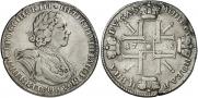 1 rouble 1725 year