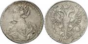 1 рубль 1725 года