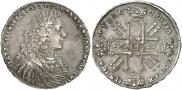 1 рубль 1728 года