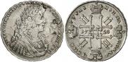 1 рубль 1728 года