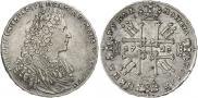 1 рубль 1728 года