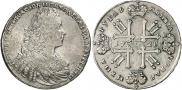 1 рубль 1728 года