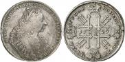 1 rouble 1729 year